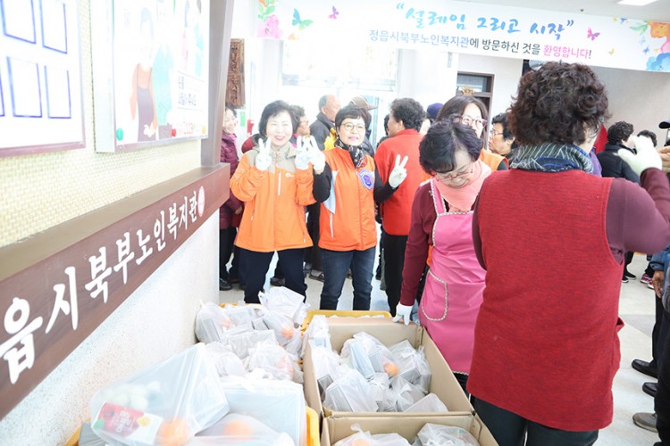 049f6ba519a0fc571417fabefbe4c21a_1576486